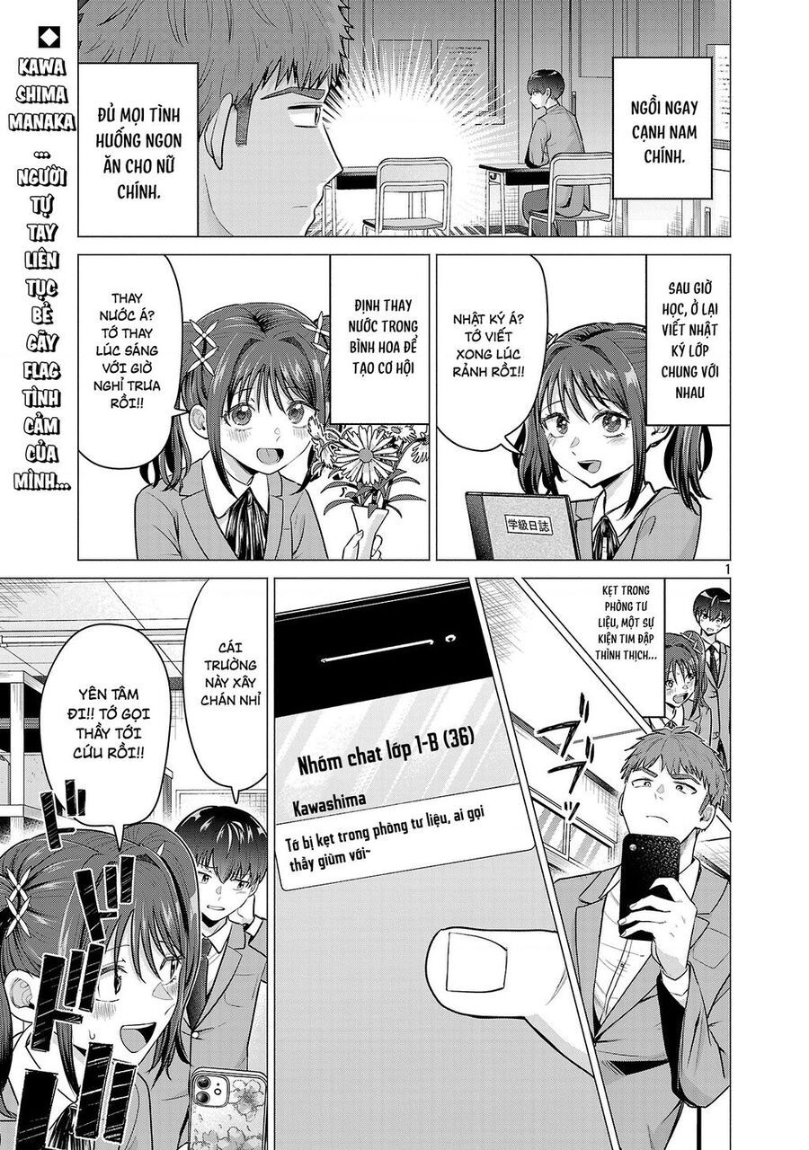 Tôi Muốn Giúp Nữ Chính Thua Cuộc Giành Chiến Thắng: Chapter 3