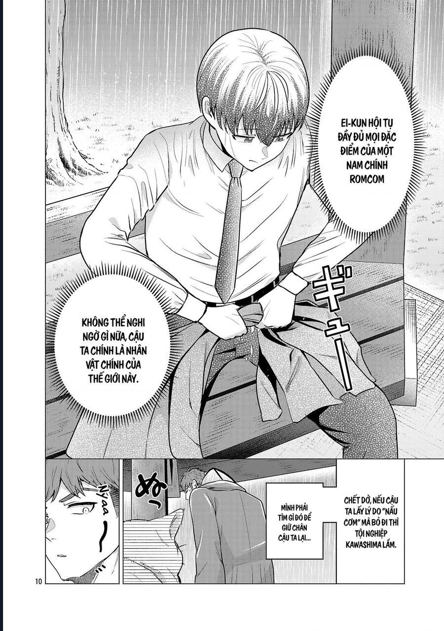 Tôi Muốn Giúp Nữ Chính Thua Cuộc Giành Chiến Thắng: Chapter 3