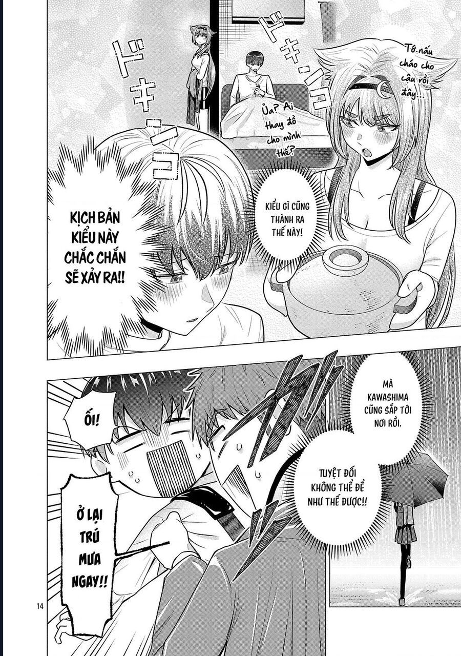 Tôi Muốn Giúp Nữ Chính Thua Cuộc Giành Chiến Thắng: Chapter 3