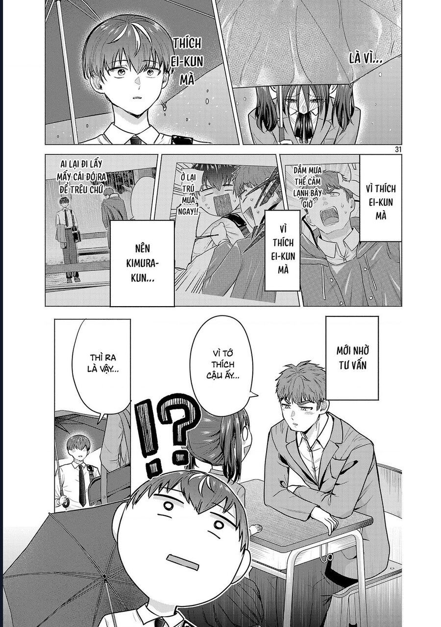 Tôi Muốn Giúp Nữ Chính Thua Cuộc Giành Chiến Thắng: Chapter 3