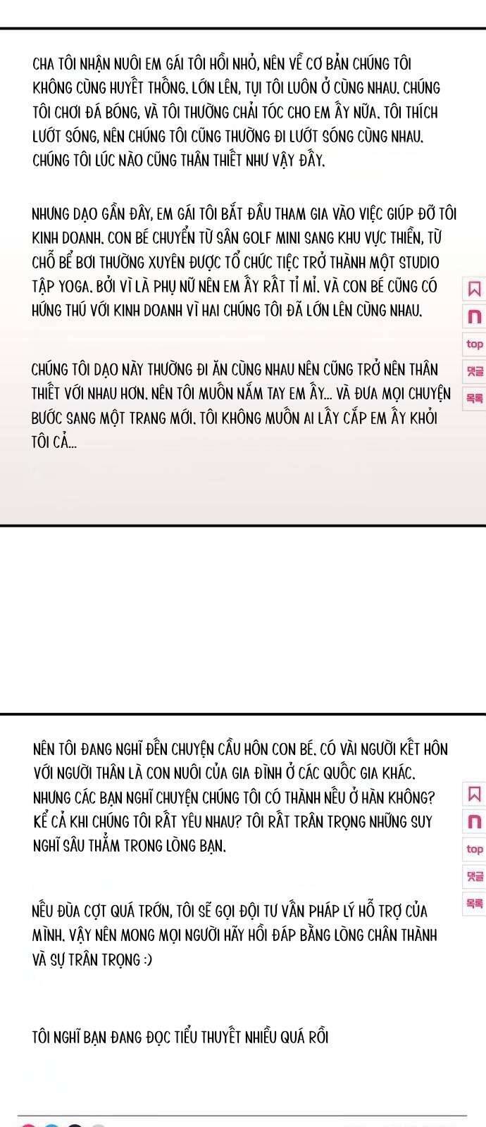 Tối Nay Tôi Là Người Được Cô Ấy Chọn: Chapter 10