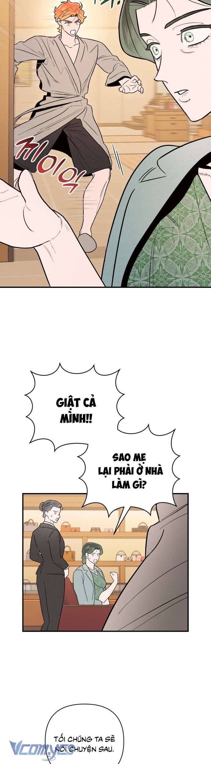 Tối Nay Tôi Là Người Được Cô Ấy Chọn: Chapter 11