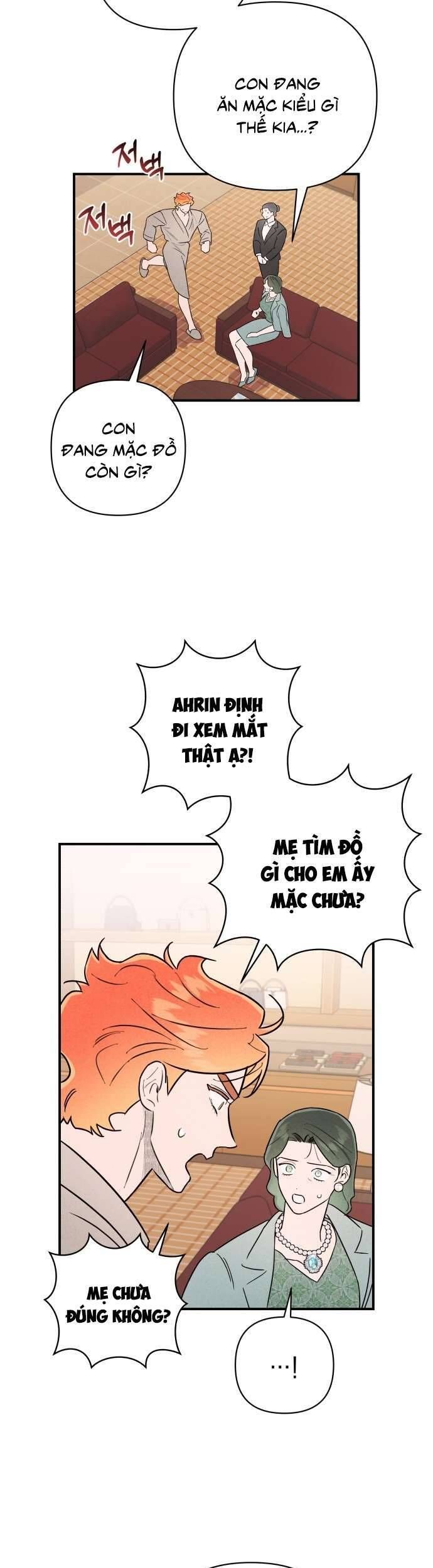 Tối Nay Tôi Là Người Được Cô Ấy Chọn: Chapter 11