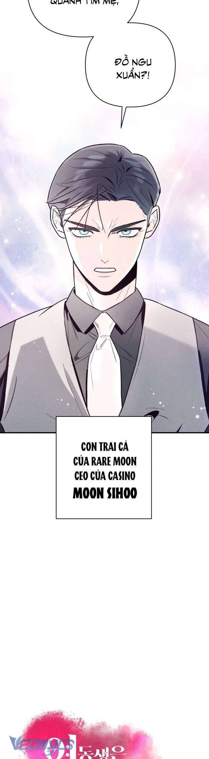 Tối Nay Tôi Là Người Được Cô Ấy Chọn: Chapter 11