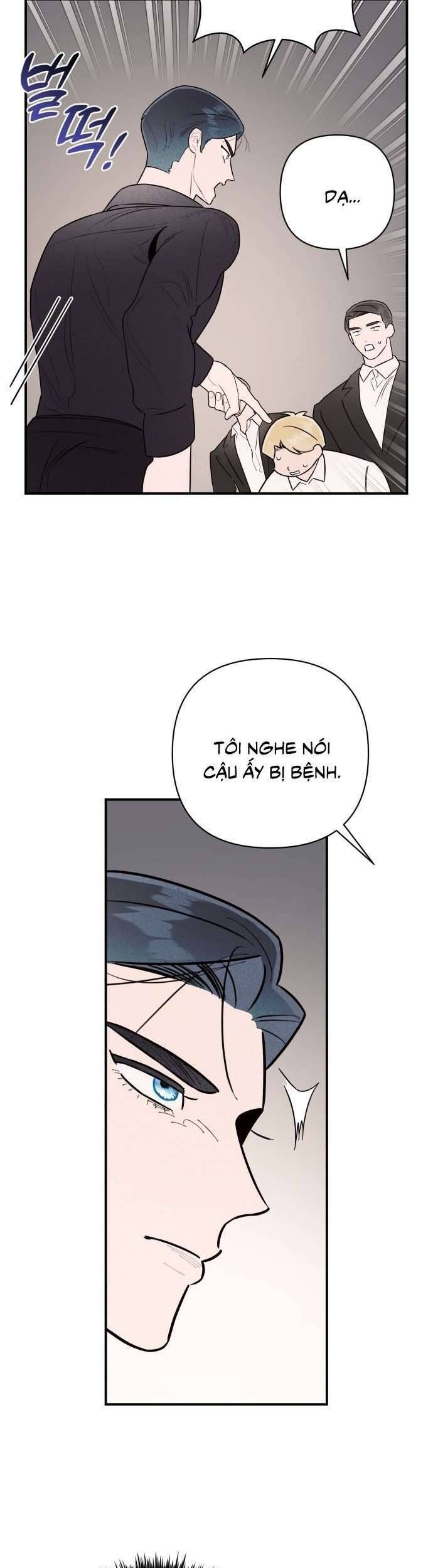 Tối Nay Tôi Là Người Được Cô Ấy Chọn: Chapter 11