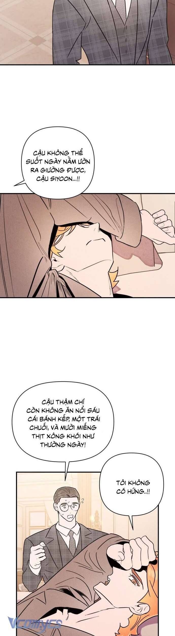 Tối Nay Tôi Là Người Được Cô Ấy Chọn: Chapter 11