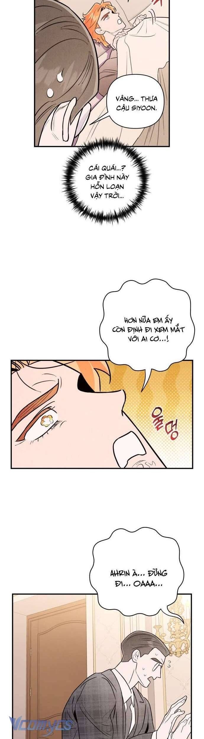 Tối Nay Tôi Là Người Được Cô Ấy Chọn: Chapter 11