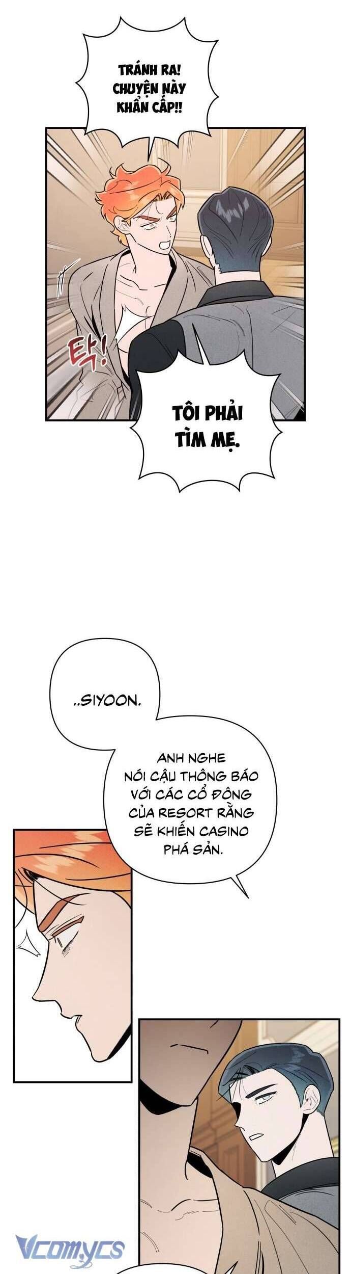 Tối Nay Tôi Là Người Được Cô Ấy Chọn: Chapter 11