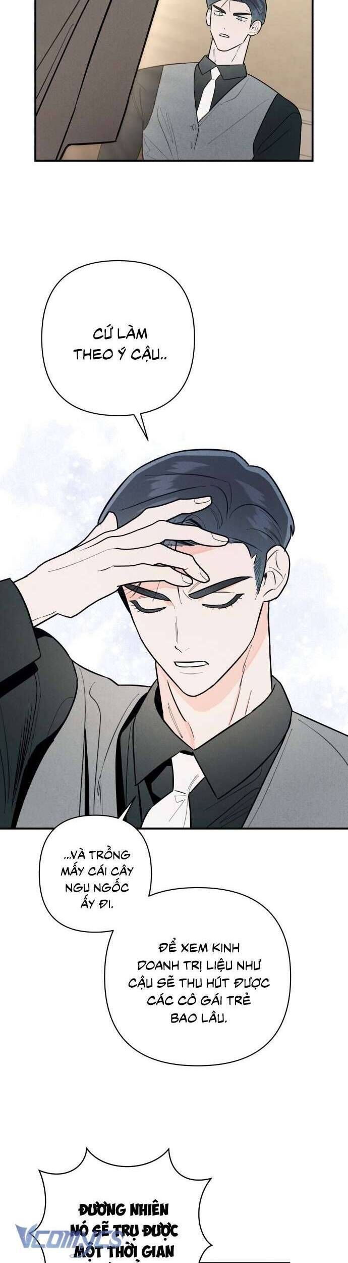 Tối Nay Tôi Là Người Được Cô Ấy Chọn: Chapter 11