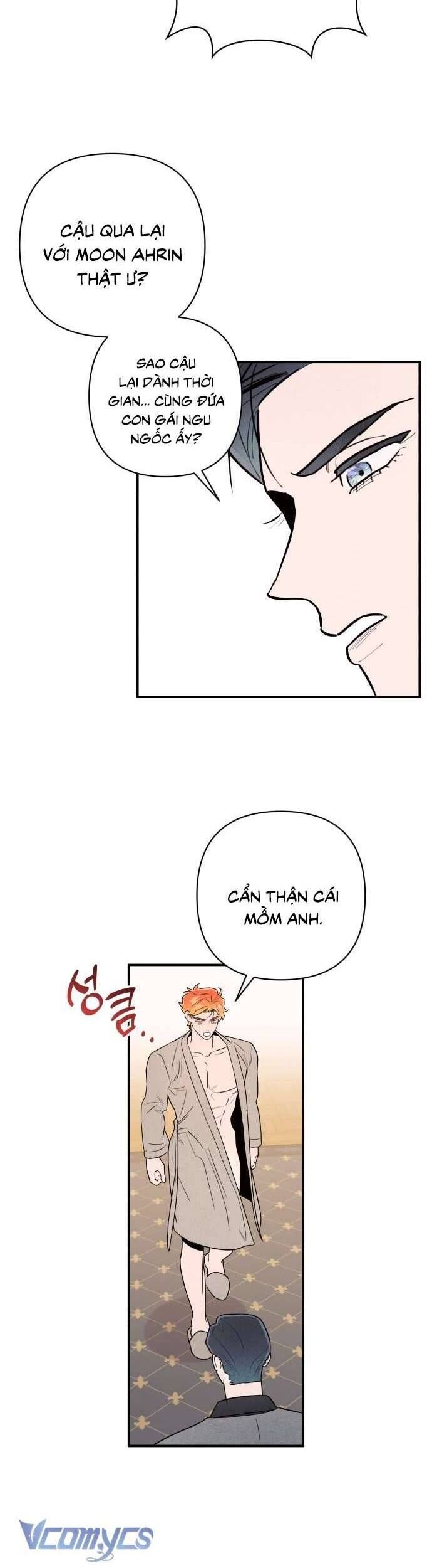 Tối Nay Tôi Là Người Được Cô Ấy Chọn: Chapter 11