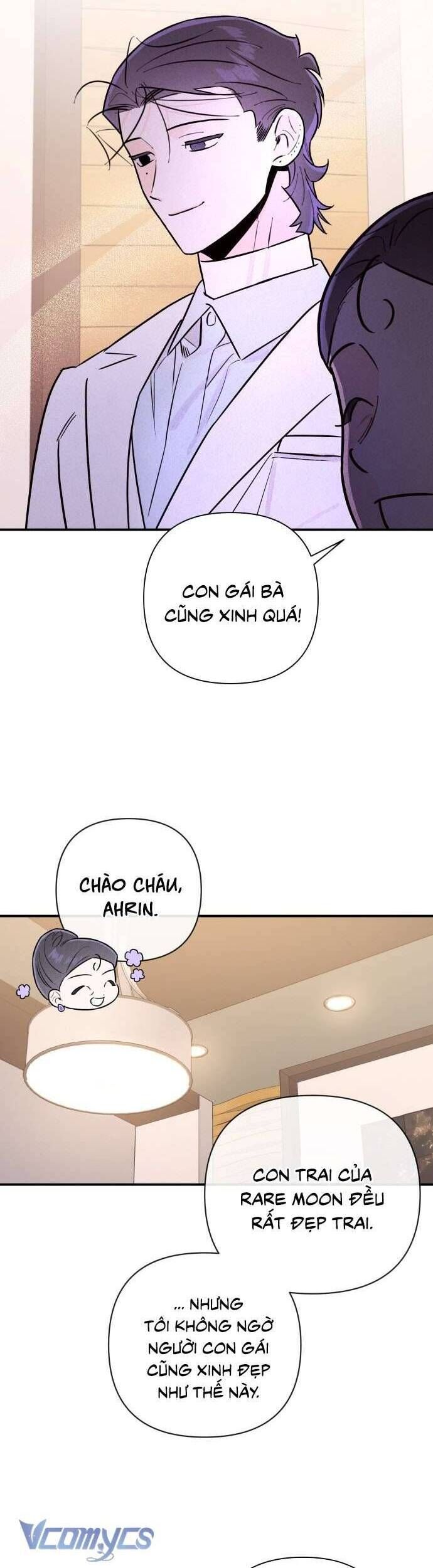 Tối Nay Tôi Là Người Được Cô Ấy Chọn: Chapter 12