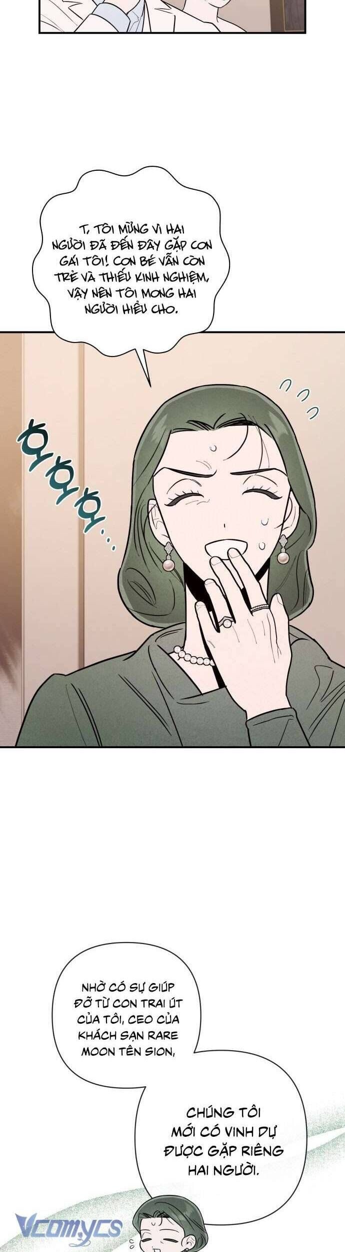 Tối Nay Tôi Là Người Được Cô Ấy Chọn: Chapter 12