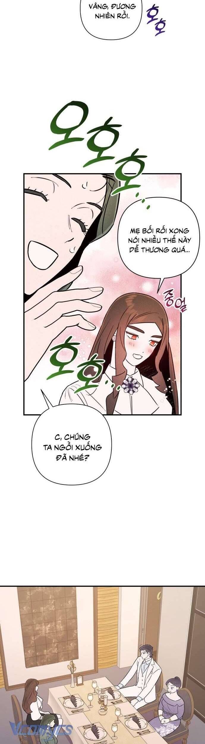 Tối Nay Tôi Là Người Được Cô Ấy Chọn: Chapter 12