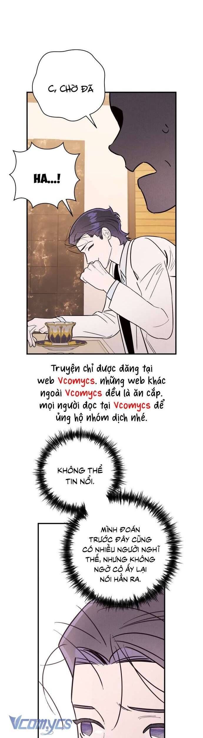 Tối Nay Tôi Là Người Được Cô Ấy Chọn: Chapter 12