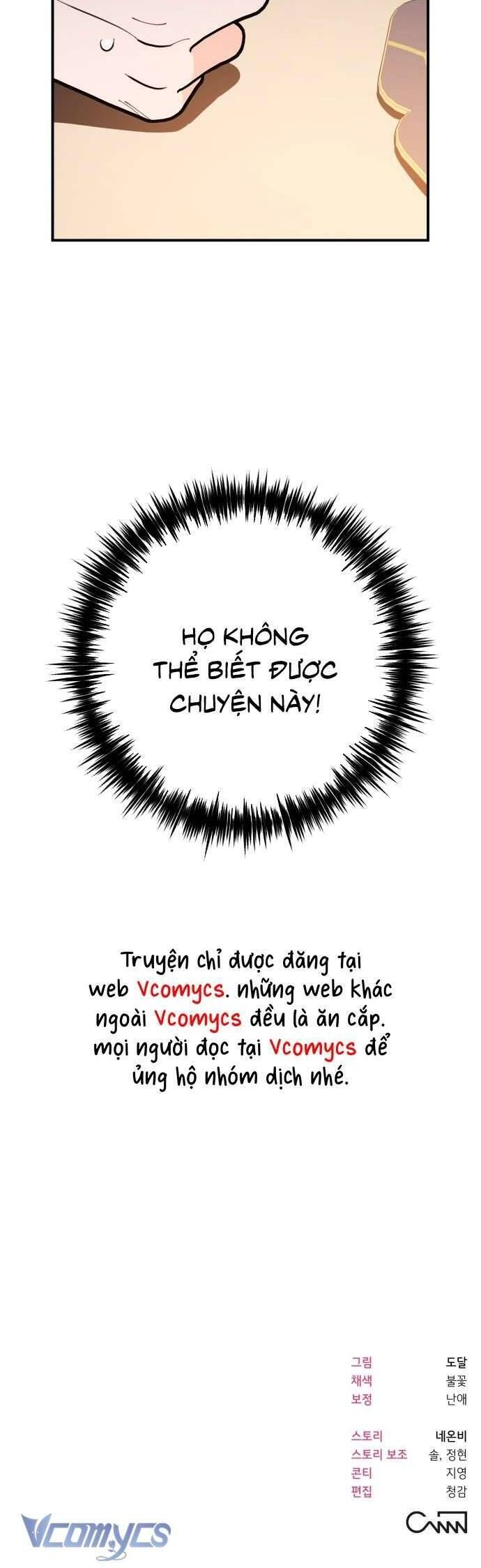 Tối Nay Tôi Là Người Được Cô Ấy Chọn: Chapter 12