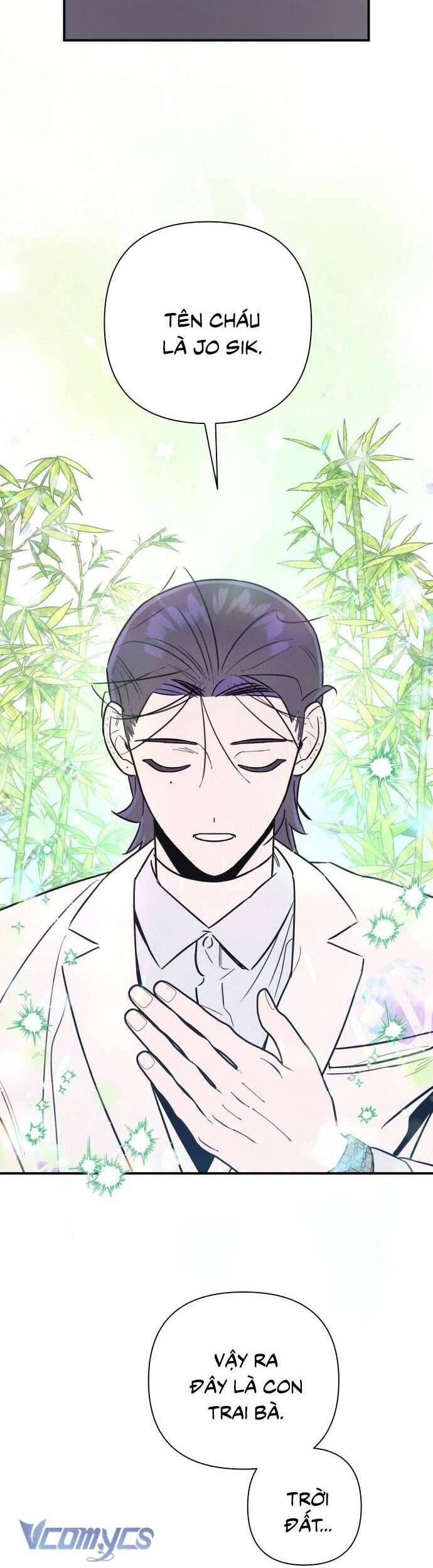 Tối Nay Tôi Là Người Được Cô Ấy Chọn: Chapter 12