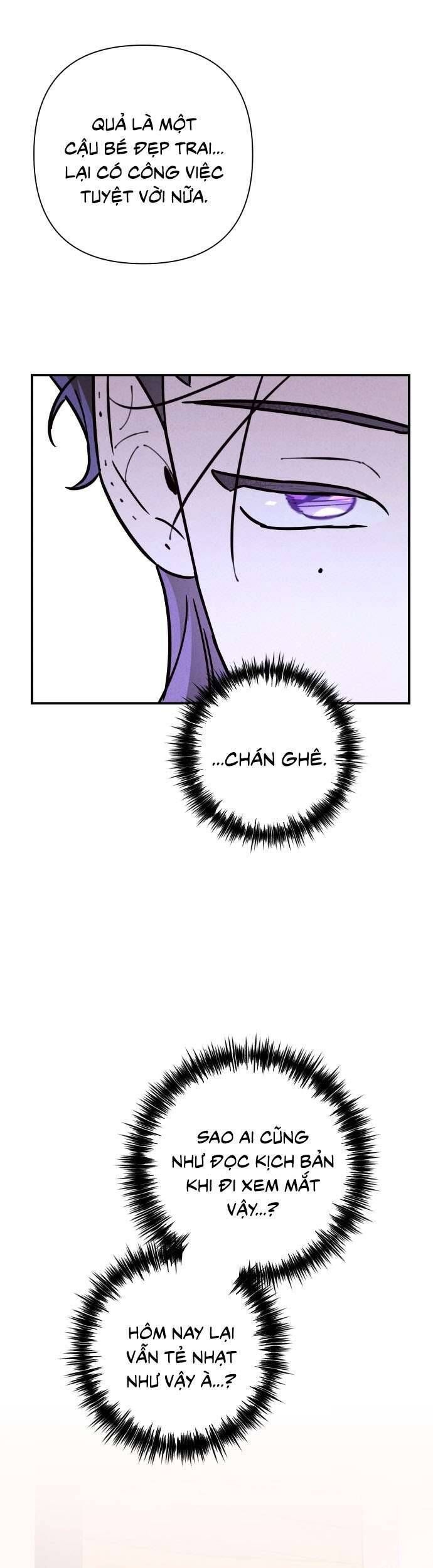 Tối Nay Tôi Là Người Được Cô Ấy Chọn: Chapter 12