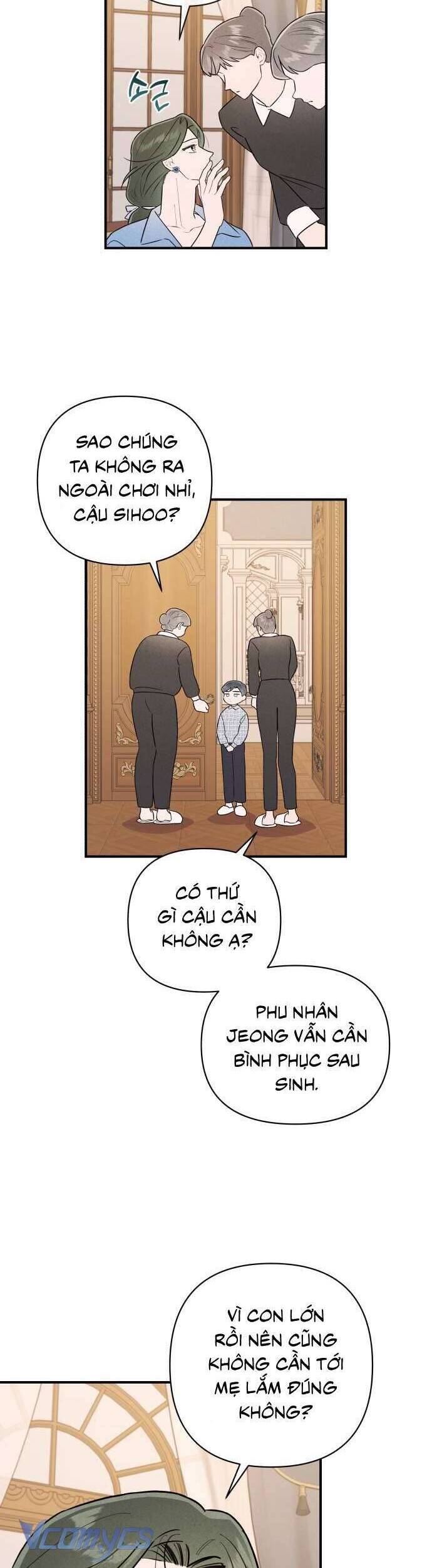 Tối Nay Tôi Là Người Được Cô Ấy Chọn: Chapter 14