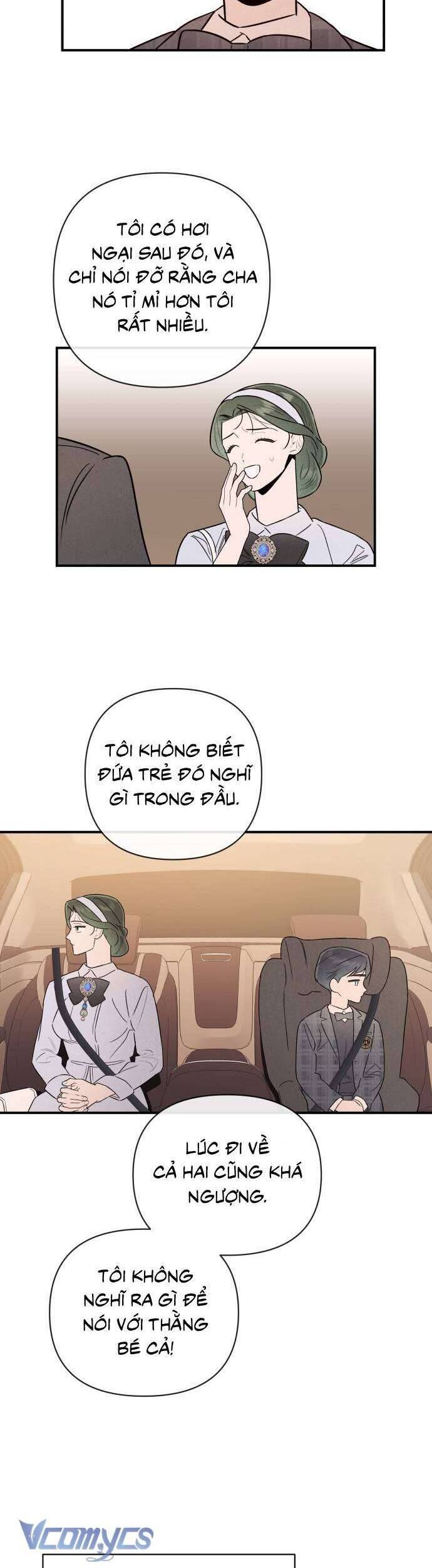 Tối Nay Tôi Là Người Được Cô Ấy Chọn: Chapter 14