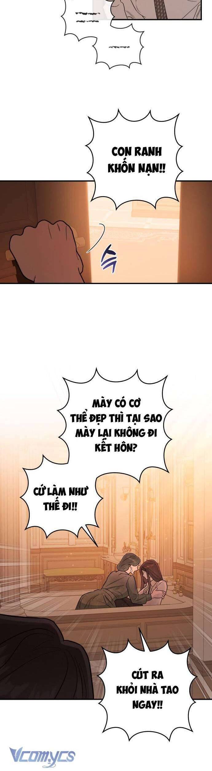 Tối Nay Tôi Là Người Được Cô Ấy Chọn: Chapter 14