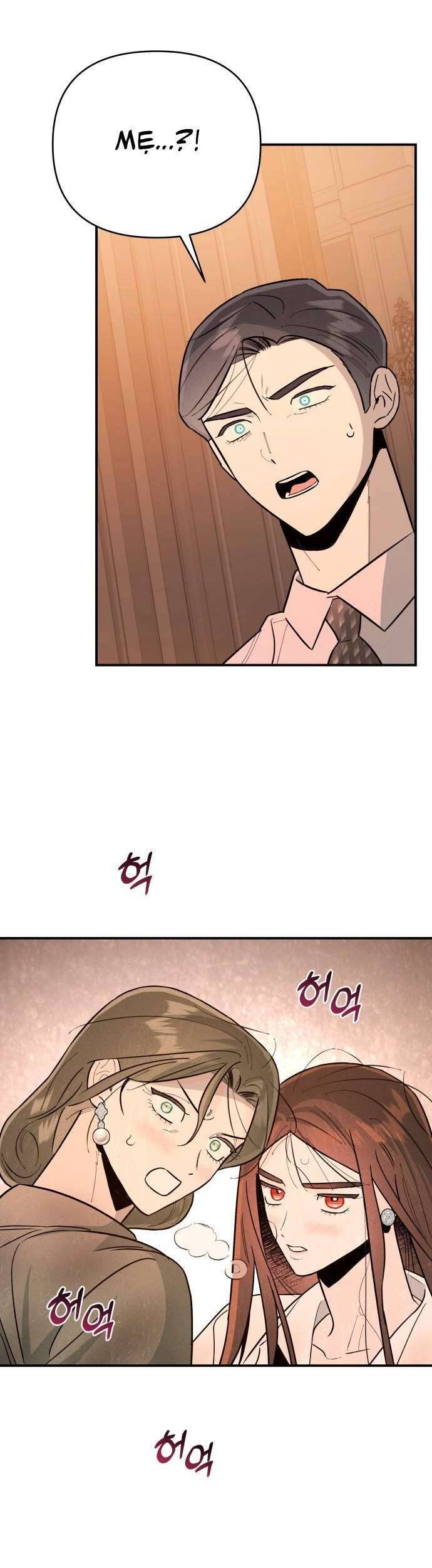 Tối Nay Tôi Là Người Được Cô Ấy Chọn: Chapter 14