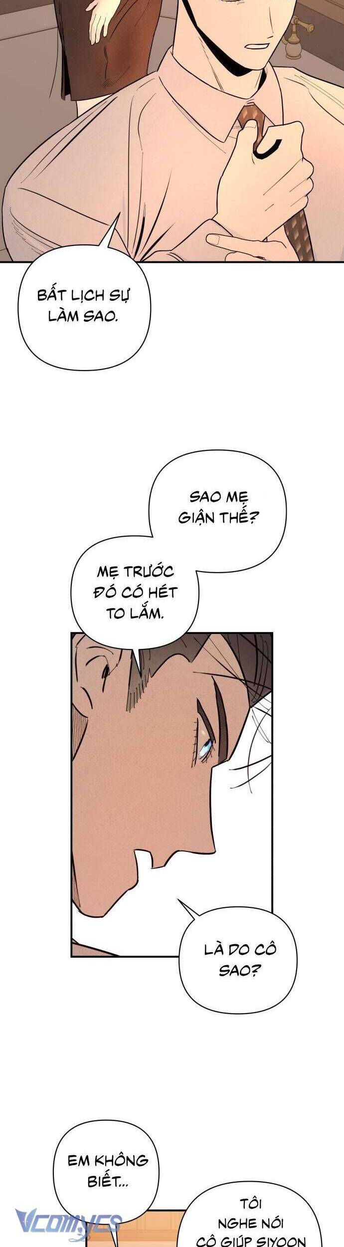 Tối Nay Tôi Là Người Được Cô Ấy Chọn: Chapter 14