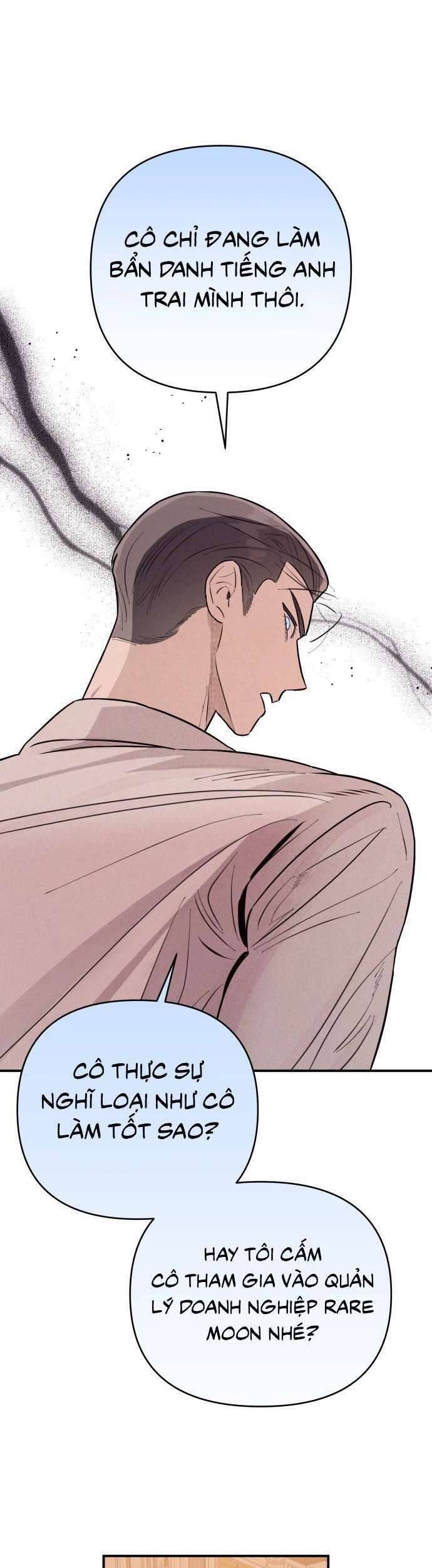 Tối Nay Tôi Là Người Được Cô Ấy Chọn: Chapter 14