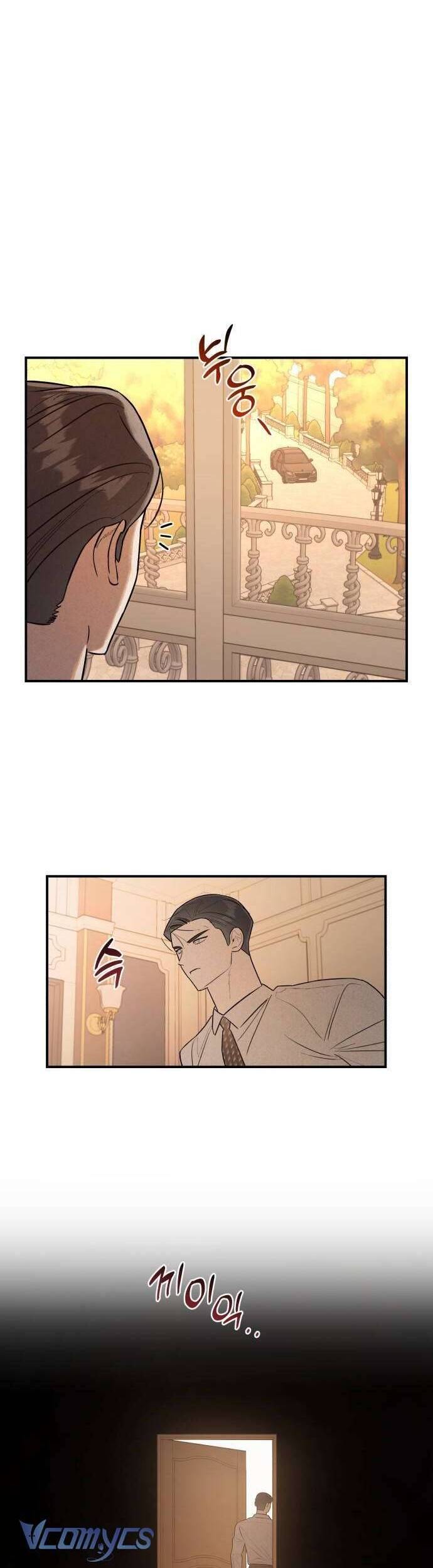 Tối Nay Tôi Là Người Được Cô Ấy Chọn: Chapter 14