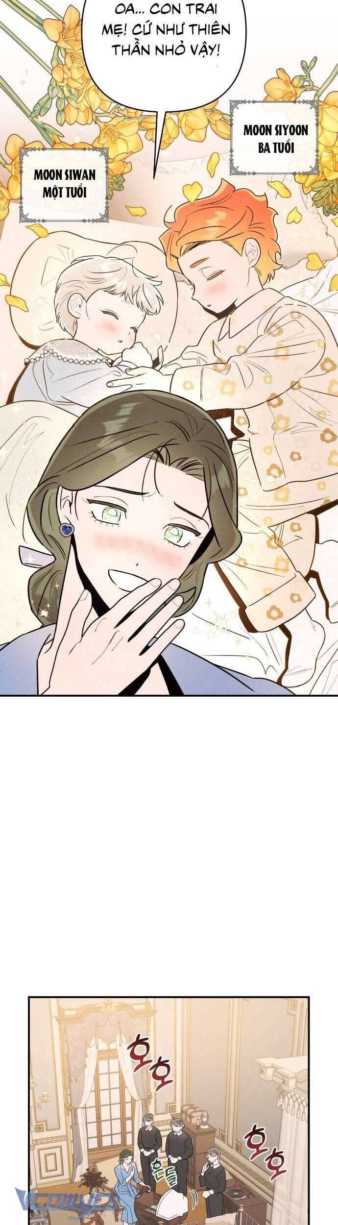 Tối Nay Tôi Là Người Được Cô Ấy Chọn: Chapter 14