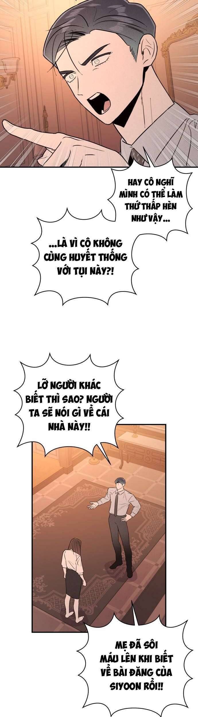 Tối Nay Tôi Là Người Được Cô Ấy Chọn: Chapter 15