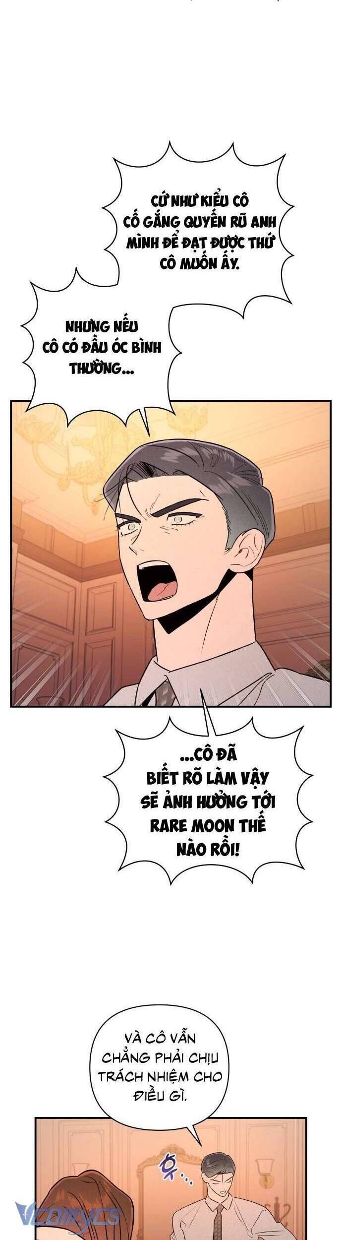 Tối Nay Tôi Là Người Được Cô Ấy Chọn: Chapter 15