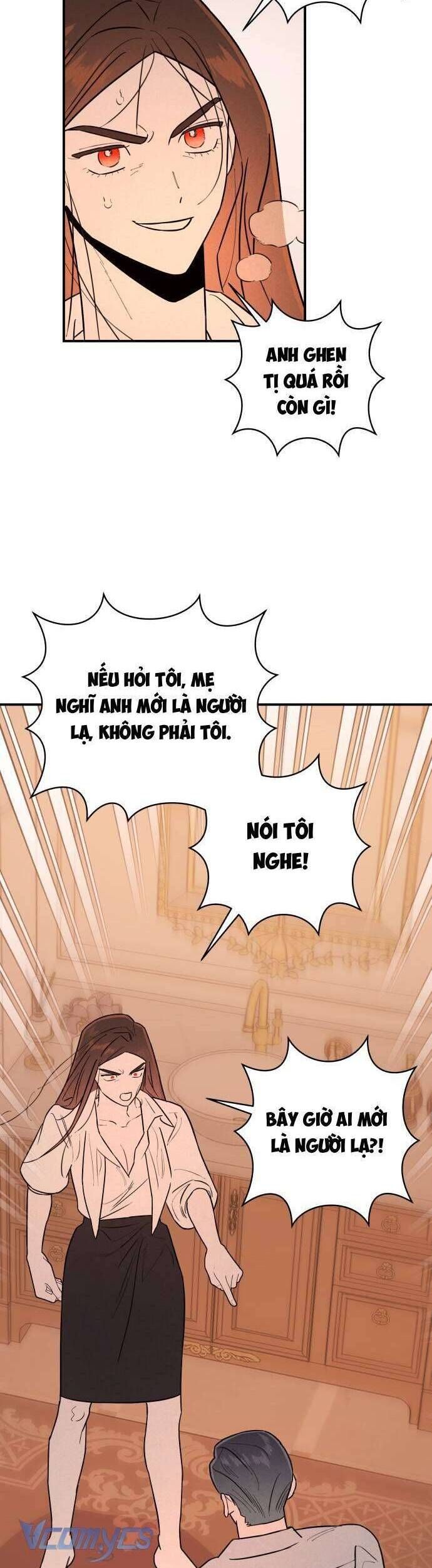 Tối Nay Tôi Là Người Được Cô Ấy Chọn: Chapter 15