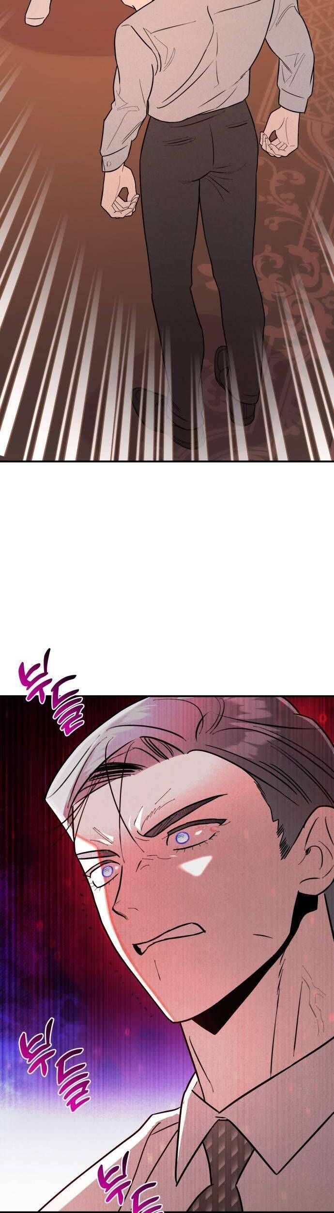 Tối Nay Tôi Là Người Được Cô Ấy Chọn: Chapter 15