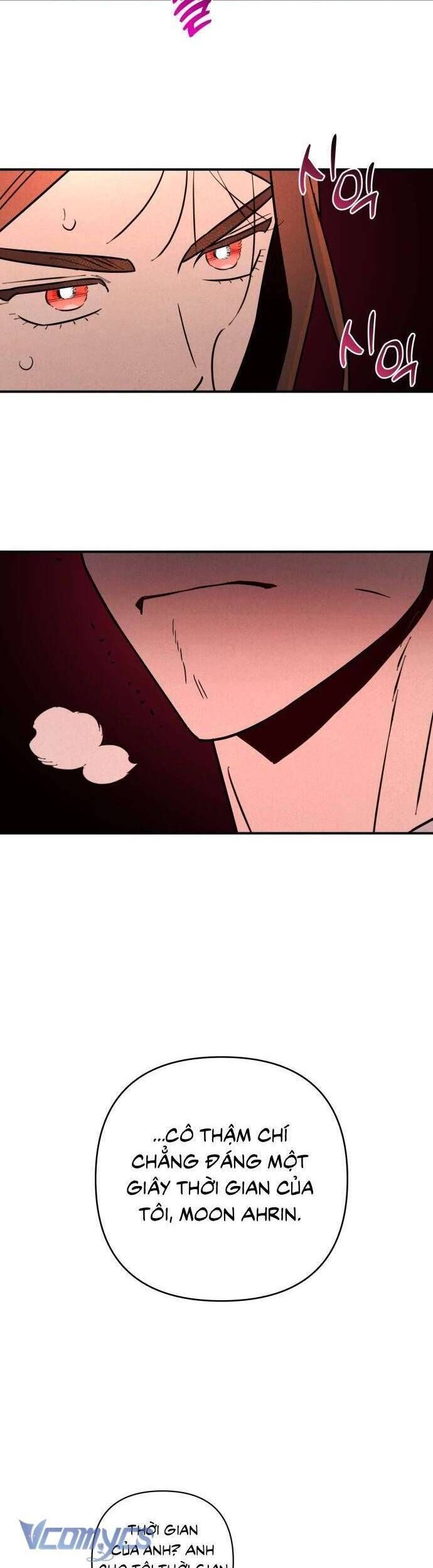 Tối Nay Tôi Là Người Được Cô Ấy Chọn: Chapter 15