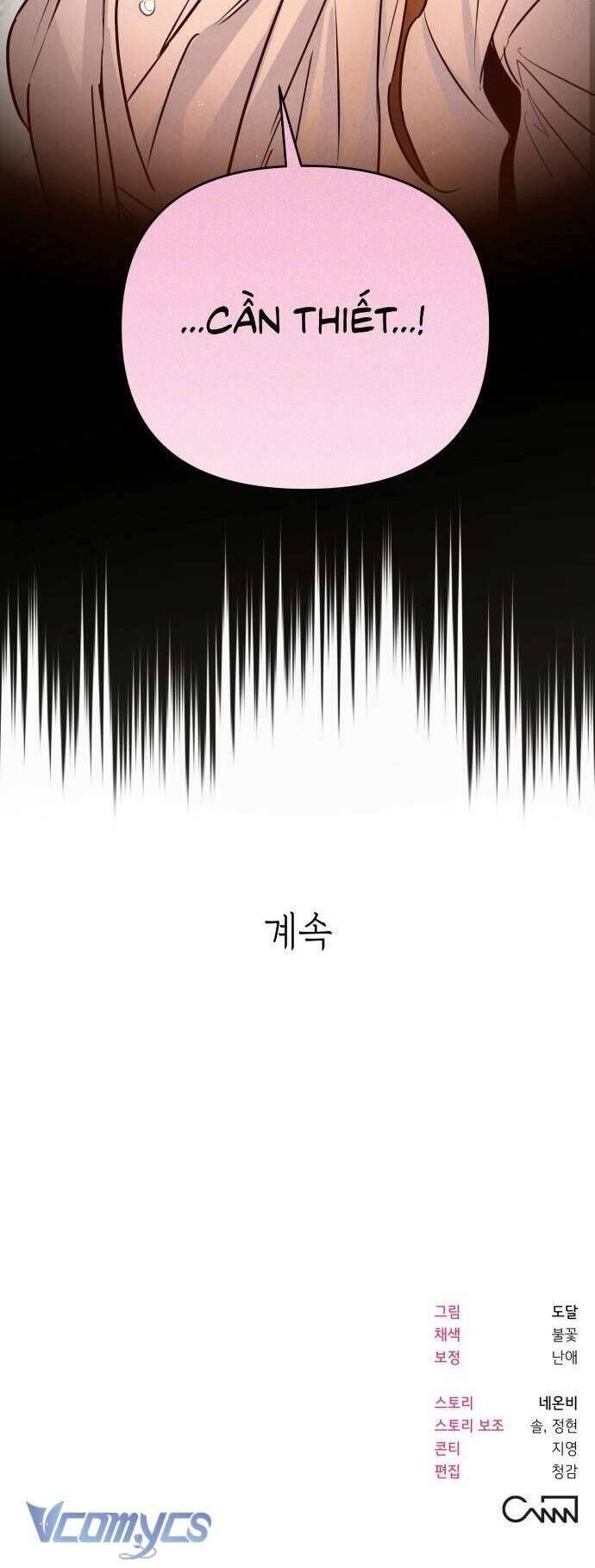 Tối Nay Tôi Là Người Được Cô Ấy Chọn: Chapter 15