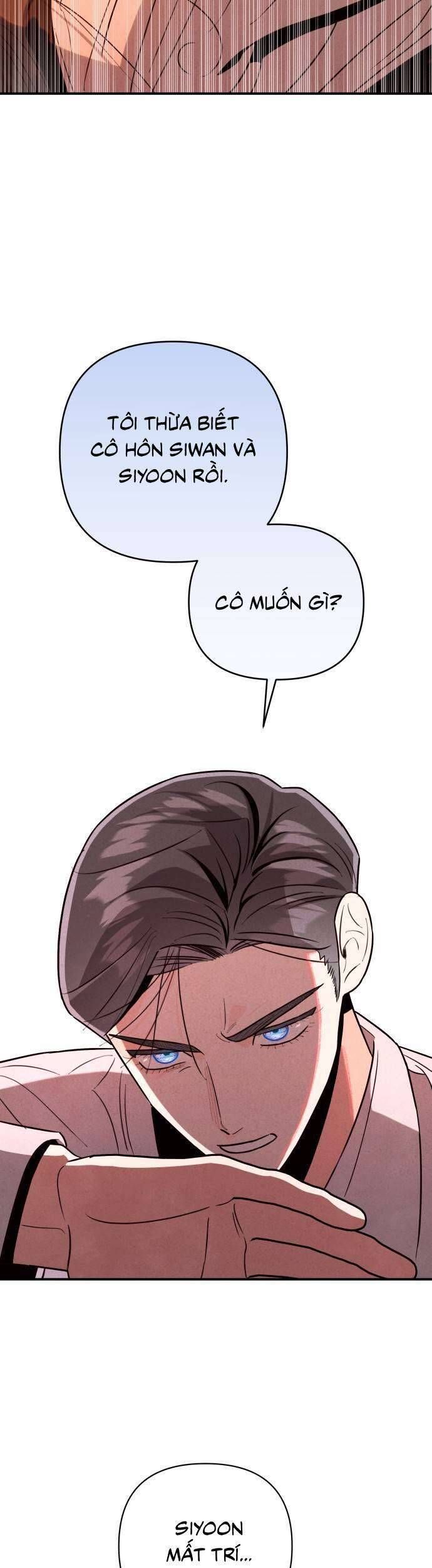 Tối Nay Tôi Là Người Được Cô Ấy Chọn: Chapter 15