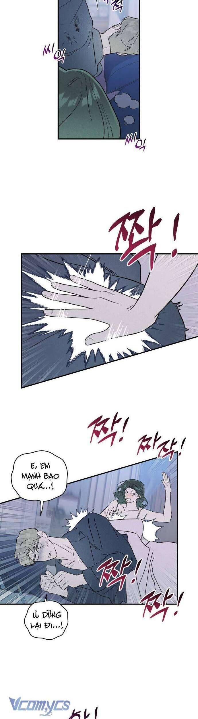 Tối Nay Tôi Là Người Được Cô Ấy Chọn: Chapter 16