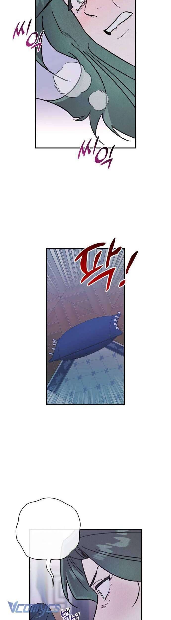 Tối Nay Tôi Là Người Được Cô Ấy Chọn: Chapter 16