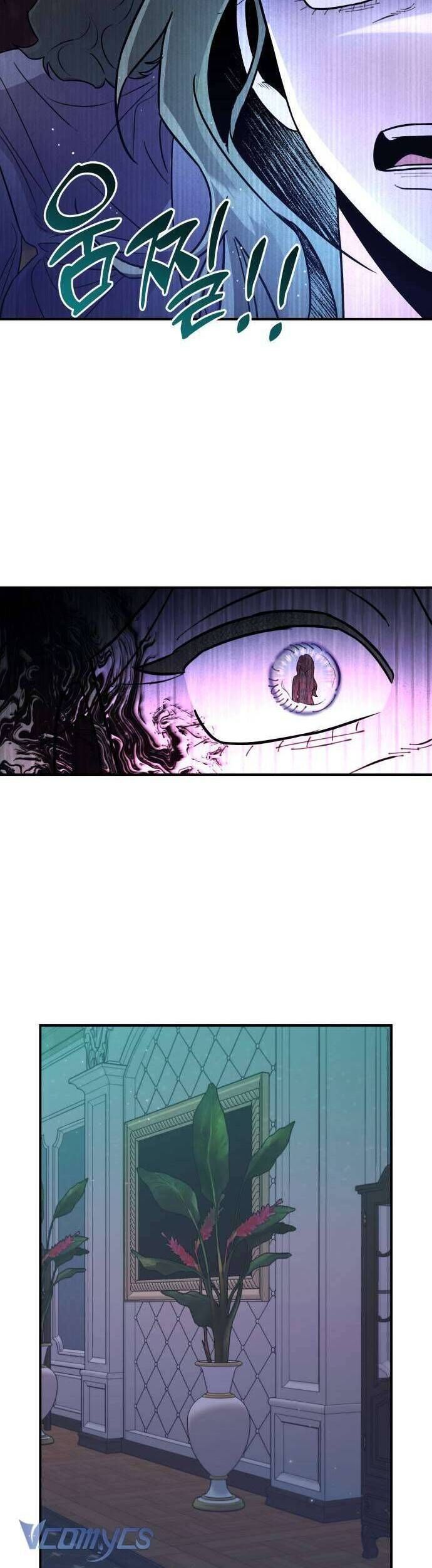 Tối Nay Tôi Là Người Được Cô Ấy Chọn: Chapter 16