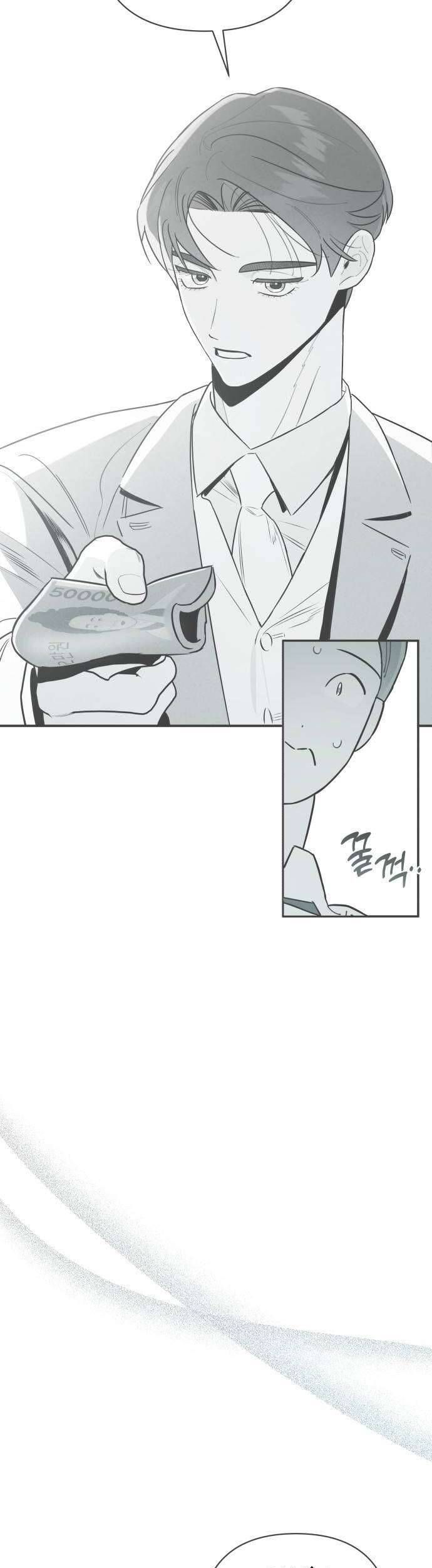 Tối Nay Tôi Là Người Được Cô Ấy Chọn: Chapter 16