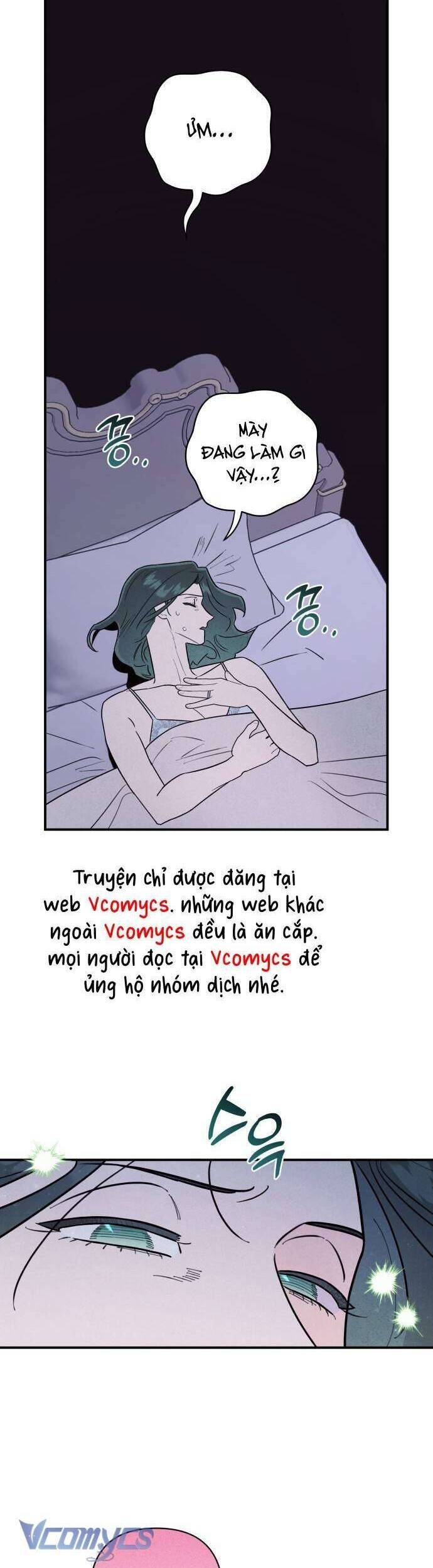 Tối Nay Tôi Là Người Được Cô Ấy Chọn: Chapter 16