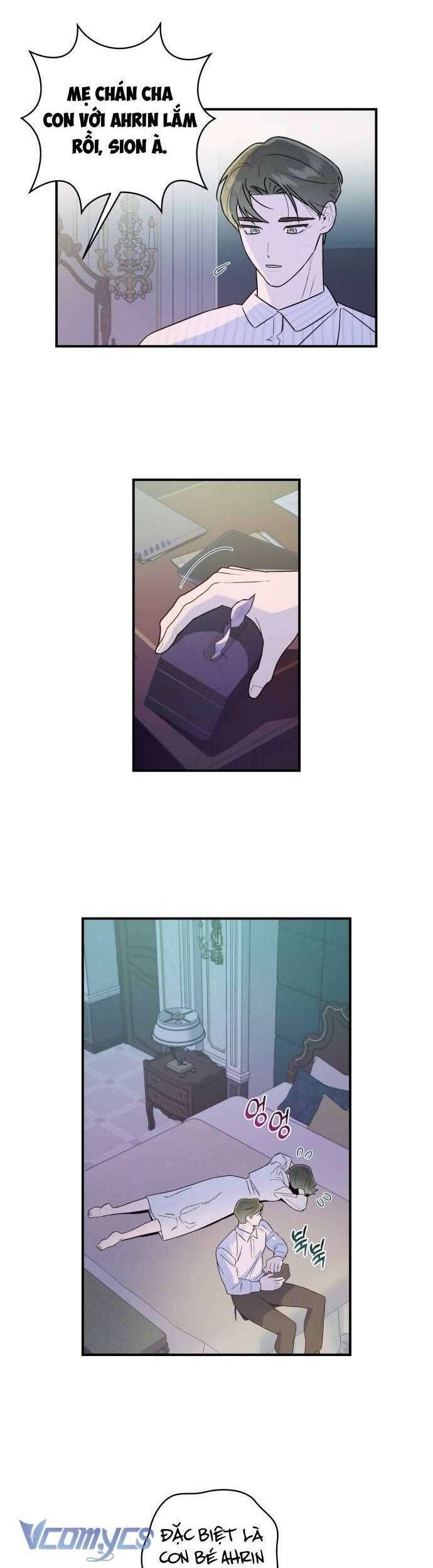 Tối Nay Tôi Là Người Được Cô Ấy Chọn: Chapter 16