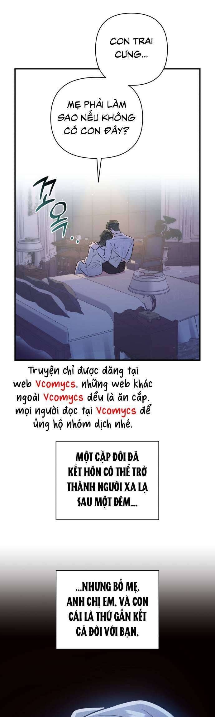 Tối Nay Tôi Là Người Được Cô Ấy Chọn: Chapter 16