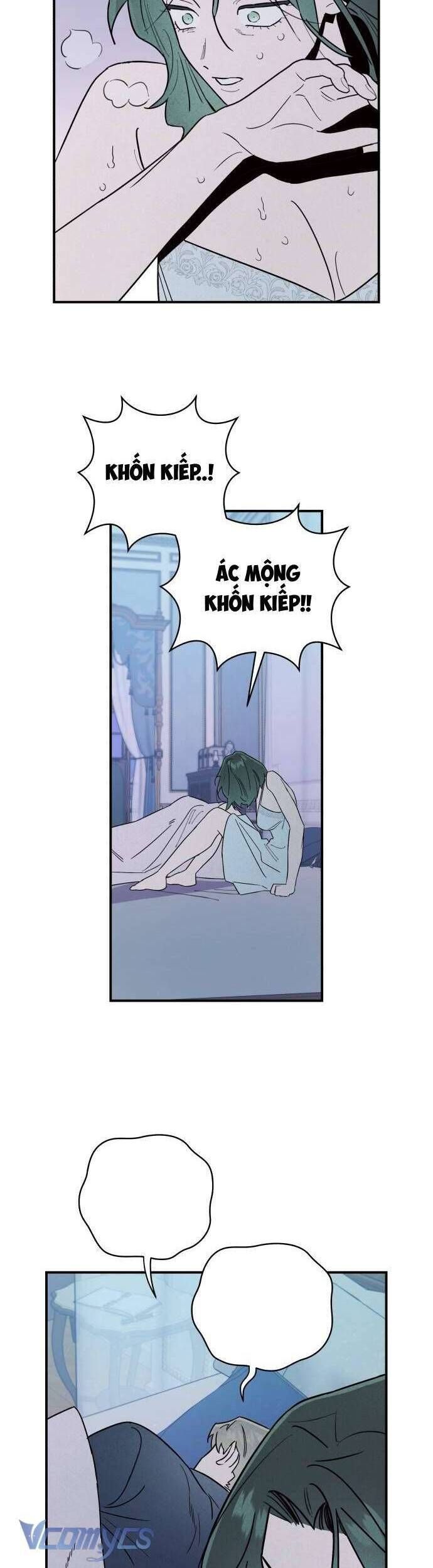 Tối Nay Tôi Là Người Được Cô Ấy Chọn: Chapter 16