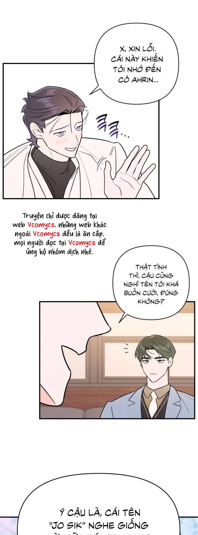 Tối Nay Tôi Là Người Được Cô Ấy Chọn: Chapter 17