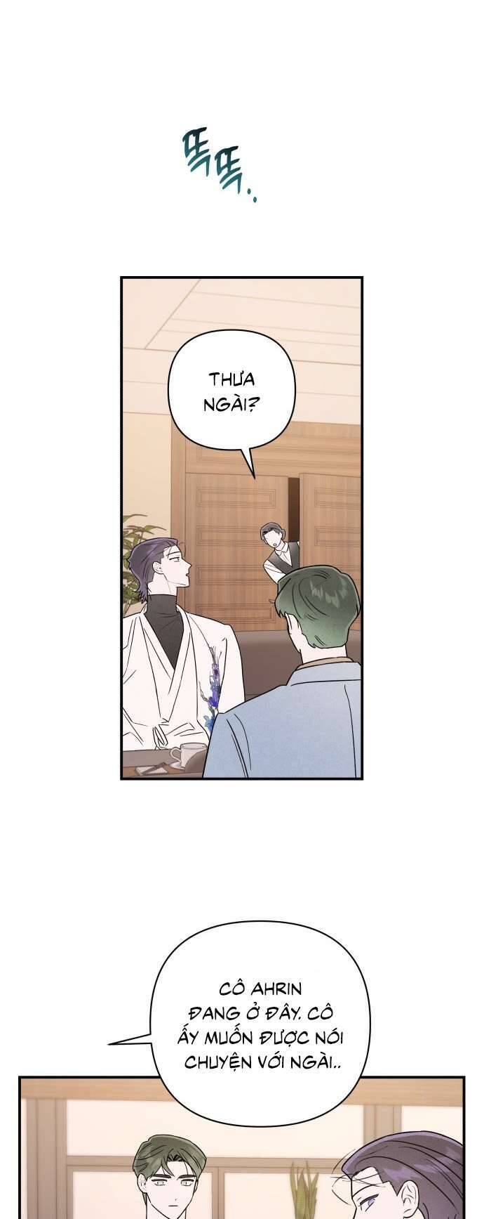 Tối Nay Tôi Là Người Được Cô Ấy Chọn: Chapter 17