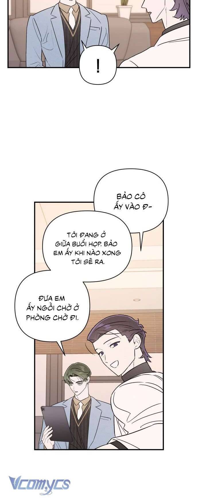 Tối Nay Tôi Là Người Được Cô Ấy Chọn: Chapter 17