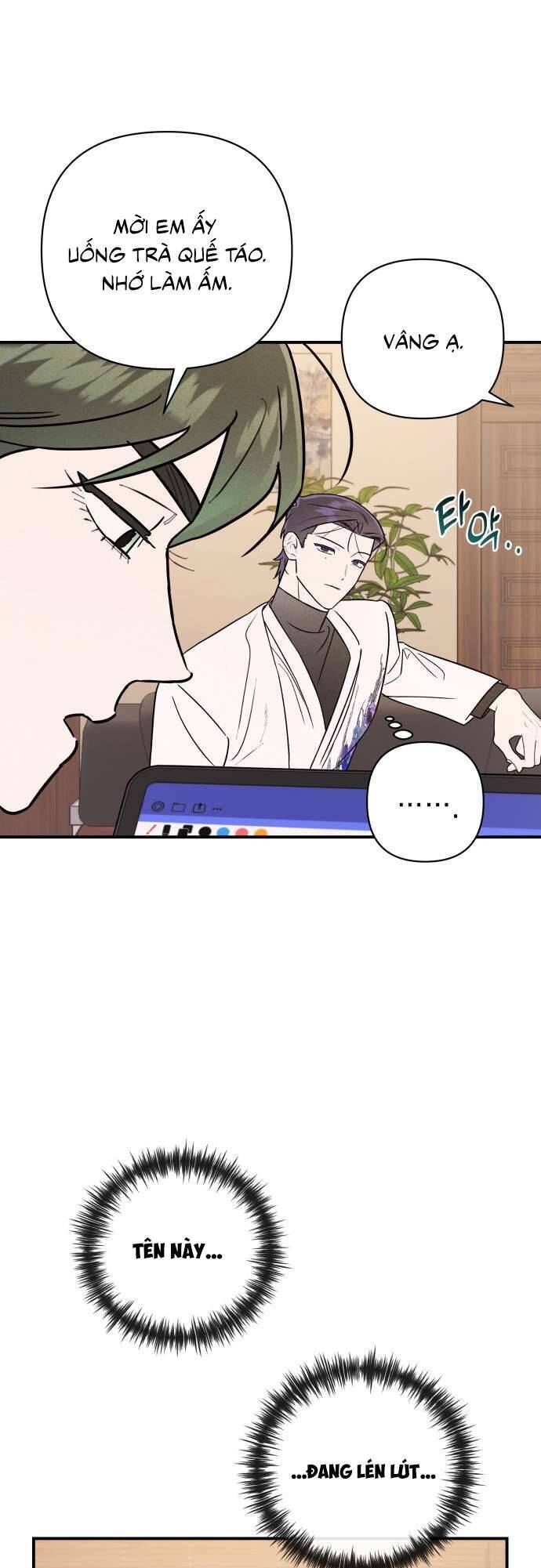 Tối Nay Tôi Là Người Được Cô Ấy Chọn: Chapter 17