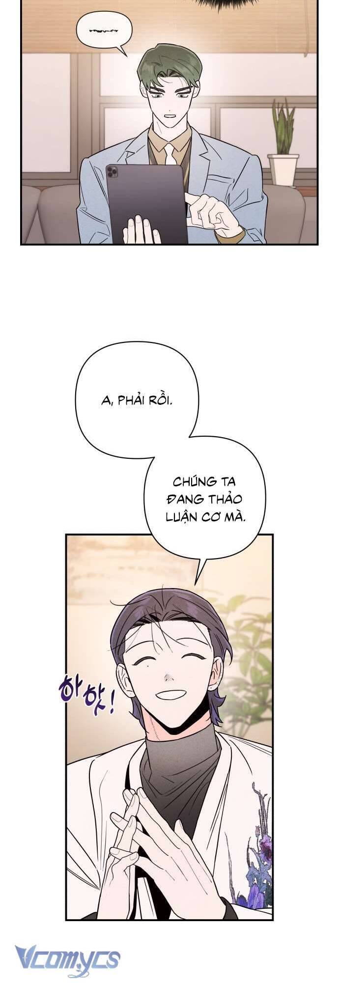 Tối Nay Tôi Là Người Được Cô Ấy Chọn: Chapter 17