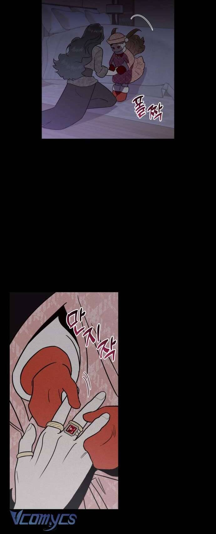 Tối Nay Tôi Là Người Được Cô Ấy Chọn: Chapter 17